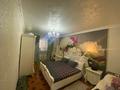 4-бөлмелі пәтер · 130 м² · 3/5 қабат, мкр Нурсат 164, бағасы: 53.5 млн ₸ в Шымкенте, Каратауский р-н — фото 3