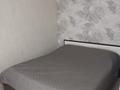 1-комнатная квартира · 36 м² · 2/5 этаж, Ул.Букетова — Городской парк, Казахтелеком, Акимат за 14 000 ₸ в Петропавловске — фото 5