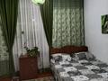 4-комнатная квартира · 91.9 м² · 1 этаж, Парковая 23 кв 2 — Сахзаводской парк ул улитау за 16 млн ₸ в Мерке — фото 2