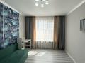 3-комнатная квартира · 76 м² · 9/10 этаж, Жумекен Нажимеденова 64 за 39.5 млн ₸ в Астане, Алматы р-н — фото 16