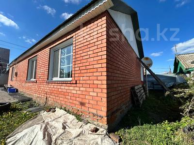 Отдельный дом · 4 комнаты · 120 м² · 4 сот., Дулатова 170 за 45 млн 〒 в Костанае