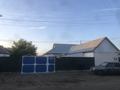 Отдельный дом · 6 комнат · 300 м² · 30 сот., Гагарина 30 за 10 млн ₸ в Аманкарагае