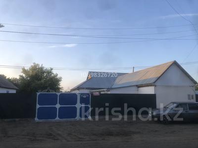 Отдельный дом · 6 комнат · 300 м² · 30 сот., Гагарина 30 за 10 млн ₸ в Аманкарагае