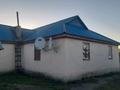 Отдельный дом · 7 комнат · 300 м² · 300 сот., Гагарина 30 за 10 млн 〒 в Аманкарагае — фото 7