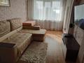 3-бөлмелі пәтер, 80 м², 5/10 қабат, мкр Кунаева 67, бағасы: 27.5 млн 〒 в Уральске, мкр Кунаева — фото 3