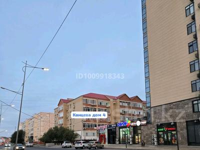 3-комнатная квартира · 118 м² · 3 этаж, Канцева 4 — Драмтеатр за ~ 67.6 млн 〒 в Атырау