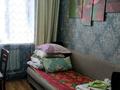 3-комнатная квартира · 70 м² · 2/5 этаж, Пр.Жамбыла 123 — Толеби за 23 млн 〒 в Таразе — фото 11