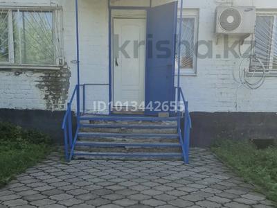Магазины и бутики, медцентры и аптеки · 45 м² за 6.5 млн ₸ в Шортандах