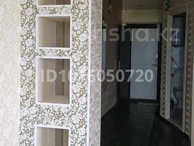 4-бөлмелі пәтер · 75 м² · 8/9 қабат, 50 лет Октября 31, бағасы: 19 млн ₸ в Рудном