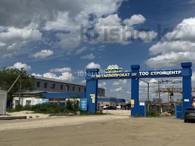 Өнеркәсіптік база · 1.6 га, Валиханова 195/8, бағасы: 700 млн ₸ в Кокшетау
