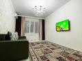 2-комнатная квартира · 60 м² · 8/16 этаж, Абишева за 41.5 млн ₸ в Алматы, Наурызбайский р-н — фото 3