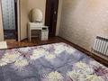 3-комнатная квартира · 75 м² · 10/12 этаж, Кенесары 1 за 350 000 ₸ в Астане, Сарыарка р-н — фото 9