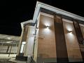 Дом · 7 комнат · 300 м², С.Шакирова 17 *а* — Массив бурул за 80 000 ₸ в Таразе — фото 4