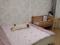 2-бөлмелі пәтер · 55 м² · 9/9 қабат, Сатпаева, бағасы: 24 млн ₸ в Усть-Каменогорске — фото 4