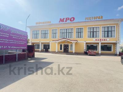 Действующий ресторан · 850 м² за 185 млн 〒 в Узынагаш