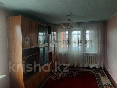 1-комнатная квартира, 31 м², 4/5 этаж, Республики за 5.1 млн 〒 в Темиртау