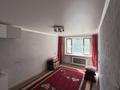2-комнатная квартира · 54 м² · 2/5 этаж, Жастык 1 за ~ 12 млн ₸ в Кандыагаш — фото 2