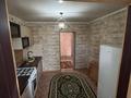 2-комнатная квартира · 54 м² · 2/5 этаж, Жастык 1 за ~ 12 млн ₸ в Кандыагаш — фото 6