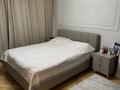 3-бөлмелі пәтер · 86.7 м² · 2/7 қабат, Калибек Куанышбаев 11б — Байтурсынова, бағасы: 70 млн ₸ в Астане, Сарайшык р-н — фото 6