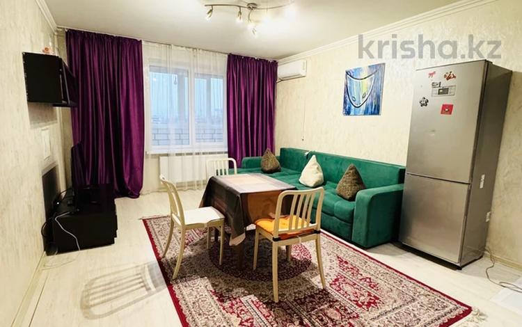 2-комнатная квартира · 72 м² · 4/18 этаж, Брусиловского 167 за 20 000 ₸ в Алматы, Алмалинский р-н — фото 28