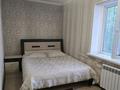 2-комнатная квартира · 45 м² · 1/2 этаж, 1переулок Айтеке би 50 — Находится возле облсуда по Абая за 11 млн ₸ в Таразе