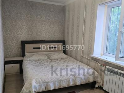 2-комнатная квартира · 45 м² · 1/2 этаж, 1переулок Айтеке би 50 — Находится возле облсуда по Абая за 11 млн ₸ в Таразе