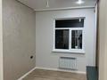 3-комнатная квартира · 80 м² · 13/14 этаж, 19-й мкр, 19 мкрн 5 за ~ 37 млн ₸ в Актау — фото 10