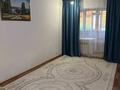 2-бөлмелі пәтер · 61.4 м² · 2/9 қабат, мкр. Алтын орда 3г, бағасы: 10 000 ₸ в Актобе — фото 9