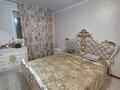 2-бөлмелі пәтер · 53.1 м² · 2/9 қабат, Первомайская, бағасы: 24.5 млн ₸ в Семее — фото 7