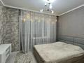 3-комнатная квартира, 94 м², 4/6 этаж, Торегали Кадыров 55а за 32 млн 〒 в Жанаозен — фото 5