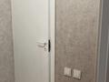 1-комнатная квартира, 43 м², 2/5 этаж по часам, Чехова 94 за 2 000 〒 в Костанае — фото 3