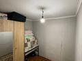 3-бөлмелі пәтер · 40 м² · 1/2 қабат, Айтеке би 1/4, бағасы: 13 млн ₸ в Боралдае (Бурундай) — фото 2