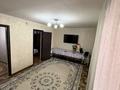 3-бөлмелі пәтер · 40 м² · 1/2 қабат, Айтеке би 1/4, бағасы: 13 млн ₸ в Боралдае (Бурундай) — фото 7