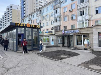 WEDRINK · 130 м², бағасы: 22 млн ₸ в Астане, Сарыарка р-н