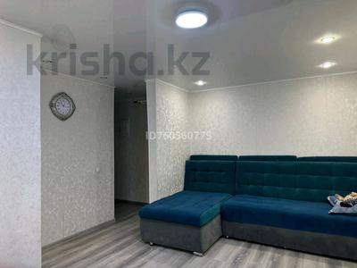 Аренда квартир в Восточно-Казахстанской обл.: 2-комнатная квартира · 45 м² · 5/5 этаж · помесячно, Назарбаева — Назарбаева 8/1. Потанина. Дворец спорта. за 180 000 〒 2-комнатная квартира · 45 м² · 5/5 этаж · помесячно, Назарбаева — Назарбаева 8/1. Потанина. Дворец спорта. за 180 000 〒 в Усть-Каменогорске, Ульбинский