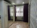 2-комнатная квартира · 45 м² · 5/5 этаж, Назарбаева — Назарбаева 8/1. Потанина. Дворец спорта. за 180 000 ₸ в Усть-Каменогорске, Ульбинский — фото 4