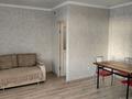 1-комнатная квартира · 34 м² · 1/5 этаж, мкр Пригородный 522 — Мечети , аэропорта за 200 000 ₸ в Астане, Есильский р-н — фото 3