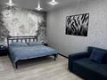 1-комнатная квартира · 30 м² · 5/5 этаж, Казахстан 65 — Кинотеатр «юбилейный» ТД «детский базар» ресторан La Festa за 15 000 ₸ в Усть-Каменогорске, Ульбинский — фото 3