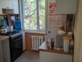 3-комнатная квартира · 63 м² · 2/5 этаж, мкр 5, Мкр 5 Абилкайыр хана 63/1 — На против стадиона и дск за 19 млн ₸ в Актобе — фото 3