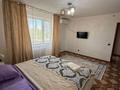 1-бөлмелі пәтер · 40 м² · 4/9 қабат, мкр Кунаева 57 — Площадь Первого Президента, бағасы: 11 000 ₸ в Уральске — фото 4