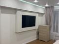 1-комнатная квартира · 45 м² · 7/7 этаж, Абая — Абая - Гагарина за 350 000 ₸ в Алматы, Алмалинский р-н — фото 4