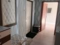 2-комнатная квартира · 60 м² · 3/9 этаж, Юбелейная 3А — Валиханова за 22.6 млн ₸ в Кокшетау — фото 6
