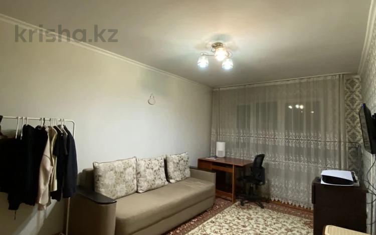 1-комнатная квартира, 32 м², 3/5 этаж, АЙМАНОВА — Жандосова за 25.5 млн 〒 в Алматы, Бостандыкский р-н — фото 7