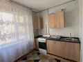 1-бөлмелі пәтер · 34 м² · 4/9 қабат, мкр 11 — Напротив керуен сити, бағасы: 120 000 ₸ в Актобе — фото 5