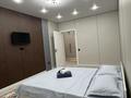 2-комнатная квартира · 48 м², Райымбека 174/2 за 18 000 ₸ в Алматы, Алмалинский р-н