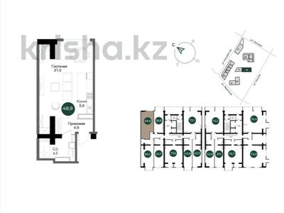1-комнатная квартира · 48.9 м² · 5/16 этаж, Ауэзова 187 — Гоголя за 41.5 млн 〒 в Алматы, Алмалинский р-н