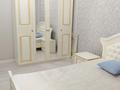 2-бөлмелі пәтер · 83 м² · 3/5 қабат, Просп. Кабанбай батыра 9/6, бағасы: 85 млн ₸ в Астане, Есильский р-н — фото 3
