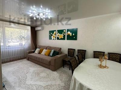 2-комнатная квартира · 43.1 м² · 1/5 этаж, Маяковского 121 за 18 млн ₸ в Костанае