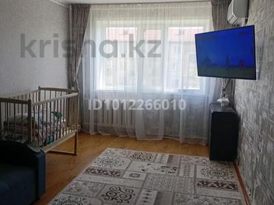 2-комнатная квартира · 47.3 м² · 4/5 этаж, 7-й мкр. 15 за 5.5 млн ₸ в Житикаре