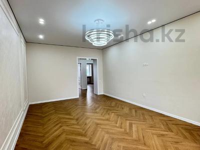 2-бөлмелі пәтер · 73 м² · 6/9 қабат, мкр. Алтын орда, бағасы: 34.7 млн ₸ в Актобе